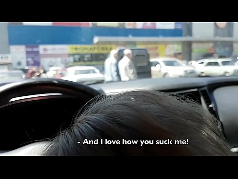 ❤️ ดูดตรงลานจอดรถนอกซุปเปอร์มาร์เก็ต ️❌ หนังโป๊รัสเซีย ที่เรา th.sexvideosex.top ❌